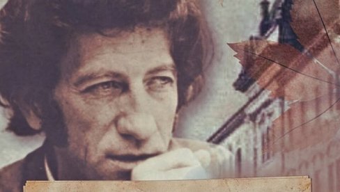 DANILO KIŠ PONOVO U ULICI KESTENOVA : Obeležavanje 90 godina od rođenja znamenitog pisca DANILO KIŠ PONOVO U ULICI KESTENOVA : Obeležavanje 90 godina od rođenja znamenitog pisca