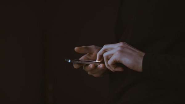 ПРВИ УТИСАК АМЕРИКАНЦА НАКОН 30 ГОДИНА ЗАТВОРА: Технологија је сјајна али... ПРВИ УТИСАК АМЕРИКАНЦА НАКОН 30 ГОДИНА ЗАТВОРА: Технологија је сјајна али...