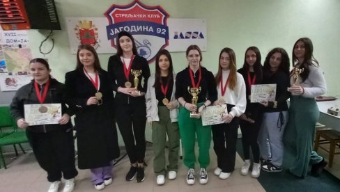 OKRUŽNO TAKMIČENJE U STRELJAŠTVU ZA OSNOVCE I SREDNJOŠKOLCE: Pojedinačno i ekipno nadmetanje OKRUŽNO TAKMIČENJE U STRELJAŠTVU ZA OSNOVCE I SREDNJOŠKOLCE: Pojedinačno i ekipno nadmetanje
