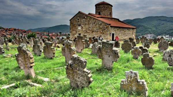 СВЕТСКА НАУКА НА СРПСКОМ СКУПУ ОД РАСА ДО НИКЕЈЕ: Повод - 850 година од рођења Светога Саве и 1.700 година од Првог васељенског сабора СВЕТСКА НАУКА НА СРПСКОМ СКУПУ ОД РАСА ДО НИКЕЈЕ: Повод - 850 година од рођења Светога Саве и 1.700 година од Првог васељенског сабора