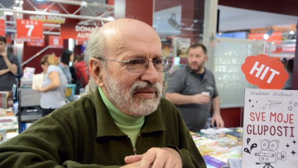 ЖИВОТ ПОСВЕЋЕН КЊИЗИ: Сећање на Градимира Стојковића ЖИВОТ ПОСВЕЋЕН КЊИЗИ: Сећање на Градимира Стојковића