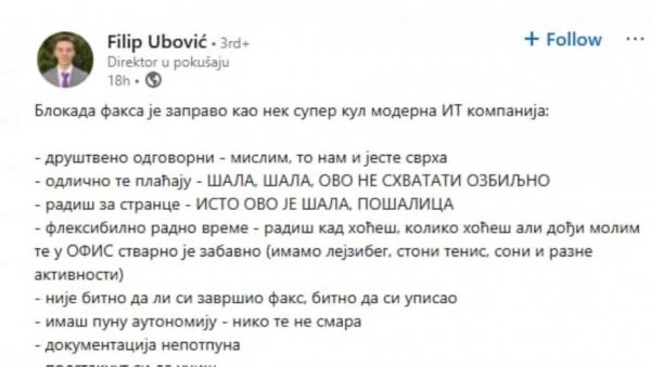 ЛИЦЕМЕРЈЕ НА КВАДРАТ: Блокира ФОН, па отишао да студира у Финску (ФОТО) ЛИЦЕМЕРЈЕ НА КВАДРАТ: Блокира ФОН, па отишао да студира у Финску (ФОТО)
