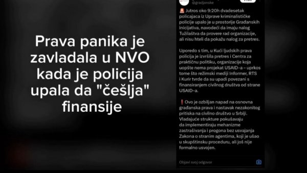 ФРКА У РЕДОВИМА НВО, ЗАКУКАЛА И СОФИЈА ТОДОРОВИЋ: Зову Пицулу у помоћ, а грађани питају- Чега се плашите ако сте радили по закону? (ВИДЕО) ФРКА У РЕДОВИМА НВО, ЗАКУКАЛА И СОФИЈА ТОДОРОВИЋ: Зову Пицулу у помоћ, а грађани питају- Чега се плашите ако сте радили по закону? (ВИДЕО)