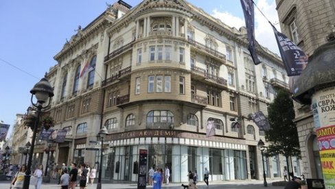 MOCART, JEVTIĆ, HINASTERA: Koncert Ane Dede u Galeriji SANU MOCART, JEVTIĆ, HINASTERA: Koncert Ane Dede u Galeriji SANU
