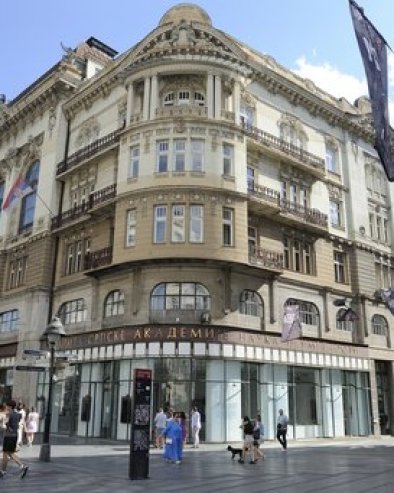 ЗАШТО СЕ ЗВАНИЧНО НИЈЕ ИЗЈАСНИЛА САНУ 2?