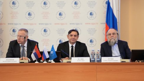 VULIN ODRŽAO PREDAVANJE NA RUSKOM UNIVERZITETU: Izlaganju prisustvovao i vodeći ruski ideolog i filozof Aleksandar Dugin VULIN ODRŽAO PREDAVANJE NA RUSKOM UNIVERZITETU: Izlaganju prisustvovao i vodeći ruski ideolog i filozof Aleksandar Dugin