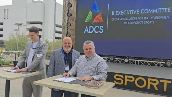 СРБИЈА ДО УЈЕДИЊЕНИХ АРАПСКИХ ЕМИРАТА: Дубаи домаћин састанка Светске федерације за развој корпоративног спорта СРБИЈА ДО УЈЕДИЊЕНИХ АРАПСКИХ ЕМИРАТА: Дубаи домаћин састанка Светске федерације за развој корпоративног спорта