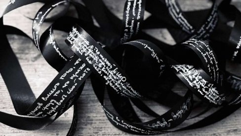 TAPISERIJA KAJANJA: Kreativna Radionica i umetnički projekat Janine Rapatskaje u Subotici TAPISERIJA KAJANJA: Kreativna Radionica i umetnički projekat Janine Rapatskaje u Subotici