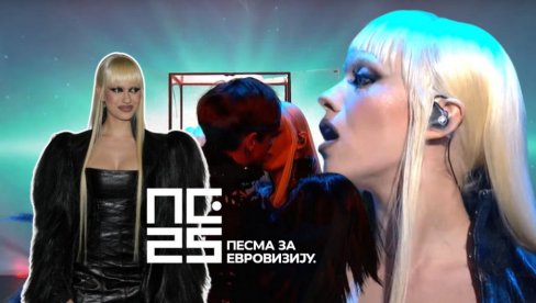 SRBI POLUDELI ZA NJOM: Vidite nastup glavnog favorita na PZE (VIDEO) SRBI POLUDELI ZA NJOM: Vidite nastup glavnog favorita na PZE (VIDEO)