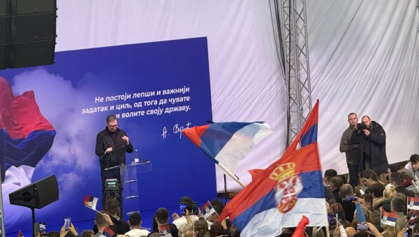 УВЕРЕН САМ ДА ЋЕ БОР БИТИ ЈЕДНО ОД НАЈБОЉИХ МЕСТА ЗА ЖИВОТ: Председник Вучић у Бору о будућности овог краја УВЕРЕН САМ ДА ЋЕ БОР БИТИ ЈЕДНО ОД НАЈБОЉИХ МЕСТА ЗА ЖИВОТ: Председник Вучић у Бору о будућности овог краја