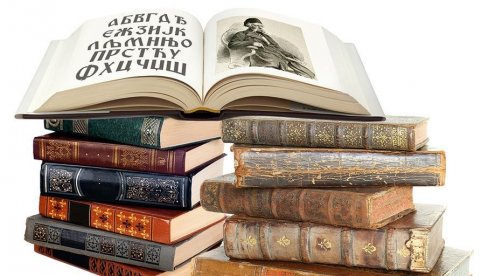 AUDIO ZAPIS NA SRPSKOM LETI U SVEMIR: Počela mnifestacija Mart, mesec srpskog jezika