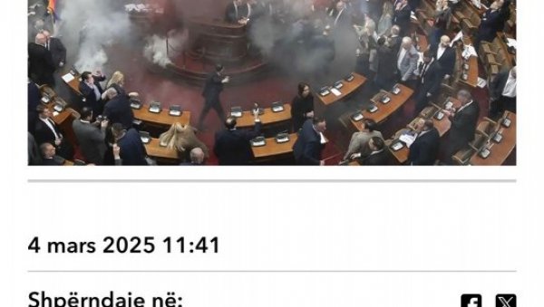 ДИВЉАЧКА ОПОЗИЦИЈА ЗВЕЗДА СВИХ КУРТИЈЕВИХ МЕДИЈА: Шиптарски портали се усијали од среће због насиља антисрпских посланика у Скупштини ДИВЉАЧКА ОПОЗИЦИЈА ЗВЕЗДА СВИХ КУРТИЈЕВИХ МЕДИЈА: Шиптарски портали се усијали од среће због насиља антисрпских посланика у Скупштини