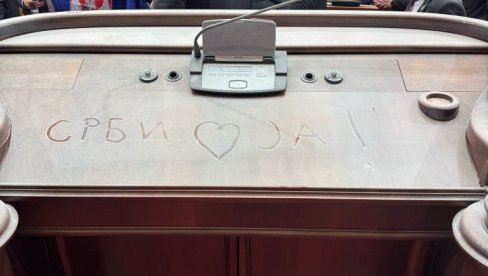 SRBIJA U SRCU: Jasne poruke vladajuće većine na divljaštvo opozicije (FOTO) SRBIJA U SRCU: Jasne poruke vladajuće većine na divljaštvo opozicije (FOTO)