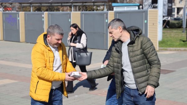 ГРАД ДЕЛИО ШТЕДЉИВЕ СИЈАЛИЦЕ: Светски дан енергетске ефикасности у Новом Саду ГРАД ДЕЛИО ШТЕДЉИВЕ СИЈАЛИЦЕ: Светски дан енергетске ефикасности у Новом Саду