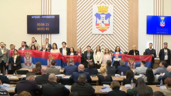 ДИВЉАЧКА, НАСИЛНИЧКА И БЕЗИДЕЈНА ОПОЗИЦИЈА: Након пропалог плана да унесу оружје, злоупотребљавају химну Србије и покушавају да зауставе рад ДИВЉАЧКА, НАСИЛНИЧКА И БЕЗИДЕЈНА ОПОЗИЦИЈА: Након пропалог плана да унесу оружје, злоупотребљавају химну Србије и покушавају да зауставе рад