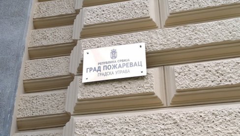 RASPISALI KONKURS: Gradsko veće Požarevca traži novog načelnika RASPISALI KONKURS: Gradsko veće Požarevca traži novog načelnika