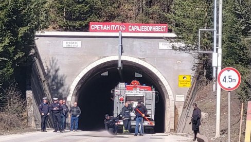 PONOVNO VEŠTAČENJE NESREĆE KOD PALA U KOJOJ SU STRADALI HRŠUMOVI: Odugovlače sudski postupak PONOVNO VEŠTAČENJE NESREĆE KOD PALA U KOJOJ SU STRADALI HRŠUMOVI: Odugovlače sudski postupak