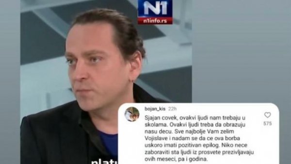 “ЈЕЗИВ ЛИК, ЈЕДНОГ МУШКАРЦА У ОДЕЉЕЊУ ОБОЖАВА, А ДРУГЕ УГЊЕТАВА” Ђаци раскринкали професора, хероја Н1! “ЈЕЗИВ ЛИК, ЈЕДНОГ МУШКАРЦА У ОДЕЉЕЊУ ОБОЖАВА, А ДРУГЕ УГЊЕТАВА” Ђаци раскринкали професора, хероја Н1!