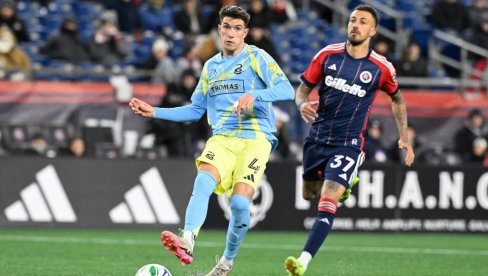 KAKAV PROJEKTIL! Srbi dominiraju Amerikom, čak i u fudbalu, pogledajte samo ovaj gol (VIDEO) KAKAV PROJEKTIL! Srbi dominiraju Amerikom, čak i u fudbalu, pogledajte samo ovaj gol (VIDEO)