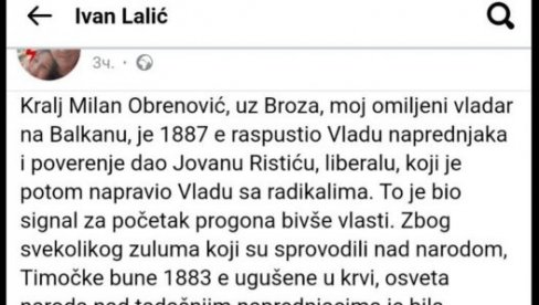 VLAST MORA DA PRISTANE NA PRELAZNU VLADU ILI SLEDI HAOS KAO 1887. GODINE: Niko neće preteći, kapisla je tu! VLAST MORA DA PRISTANE NA PRELAZNU VLADU ILI SLEDI HAOS KAO 1887. GODINE: Niko neće preteći, kapisla je tu!