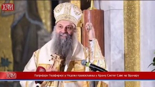 ПАТРИЈАРХ ПОРФИРИЈЕ У ХРАМУ СВ. САВЕ: Тамо где постоји спремност да разговарамо - ту је рај (ВИДЕО) ПАТРИЈАРХ ПОРФИРИЈЕ У ХРАМУ СВ. САВЕ: Тамо где постоји спремност да разговарамо - ту је рај (ВИДЕО)
