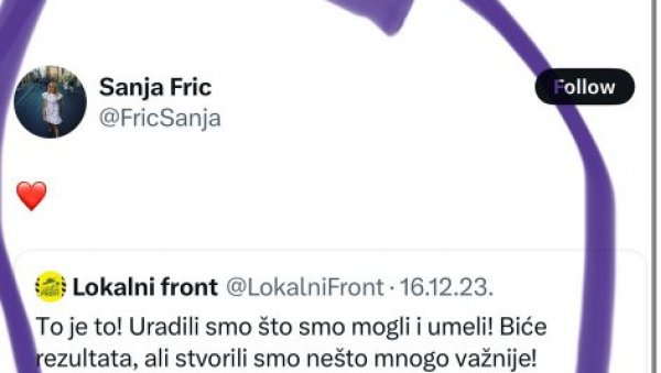 ПОЛИТИЧКИ АКТИВИСТИ ЧЛАНОВИ КОМИСИЈЕ: Како ће ови људи да признају да су испуњени захтеви блокадера? ПОЛИТИЧКИ АКТИВИСТИ ЧЛАНОВИ КОМИСИЈЕ: Како ће ови људи да признају да су испуњени захтеви блокадера?