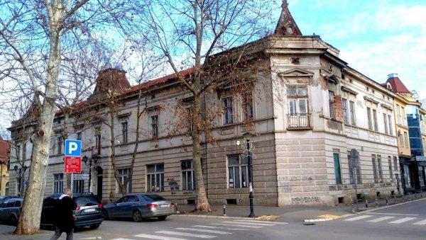 ИЗАБРАН ИЗВОЂАЧ: За радове на Дому Војске 1,5 милиона динара ИЗАБРАН ИЗВОЂАЧ: За радове на Дому Војске 1,5 милиона динара