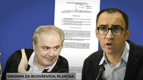 ДНЕВНА ДОЗА РТС-а: Синоним за Бујошевића - пљачка (ВИДЕО) ДНЕВНА ДОЗА РТС-а: Синоним за Бујошевића - пљачка (ВИДЕО)