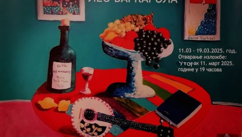 IZLOŽBA SLIKA LEA BARKAROLE: Likovni salon Kulturnog centra Novog Sada IZLOŽBA SLIKA LEA BARKAROLE: Likovni salon Kulturnog centra Novog Sada