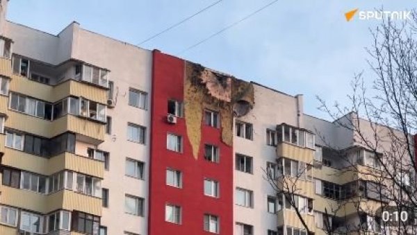 ОДБИЈЕН НАЈЈАЧИ НАПАД УКРАЈИНАЦА ДРОНОВИМА НА МОСКВУ ОДБИЈЕН НАЈЈАЧИ НАПАД УКРАЈИНАЦА ДРОНОВИМА НА МОСКВУ
