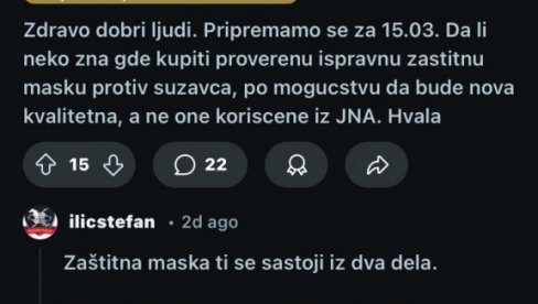 LJUDI KOJI NE MOGU DA DOĐU U BEOGRAD ĆE ZAUZETI ZGRADE U SVOJIM GRADOVIMA Antisrpski plan divljačke opozicije za 15. mart (FOTO) LJUDI KOJI NE MOGU DA DOĐU U BEOGRAD ĆE ZAUZETI ZGRADE U SVOJIM GRADOVIMA Antisrpski plan divljačke opozicije za 15. mart (FOTO)