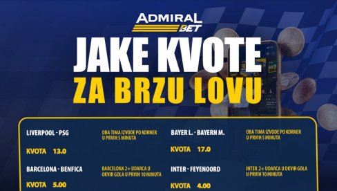 NOĆ ZA ODLUKE – PRVI REVANŠI OSMINE FINALA LIGE ŠAMPIONA: Četiri spektakularna meča i brza akcija! NOĆ ZA ODLUKE – PRVI REVANŠI OSMINE FINALA LIGE ŠAMPIONA: Četiri spektakularna meča i brza akcija!