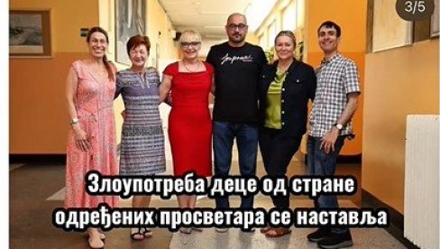 ZLOUPOTREBA DECE OD STRANE ODREĐENIH PROSVETARA SE NASTAVLJA: Iskorišćavaju omladinu za svoje političke ciljeve (VIDEO) ZLOUPOTREBA DECE OD STRANE ODREĐENIH PROSVETARA SE NASTAVLJA: Iskorišćavaju omladinu za svoje političke ciljeve (VIDEO)