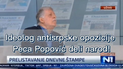 AUTOŠOVINIZAM NA DELU: Ideolog opozicije narod naziva plaćenicima, 15. mart poredi sa sahranom! (VIDEO) AUTOŠOVINIZAM NA DELU: Ideolog opozicije narod naziva plaćenicima, 15. mart poredi sa sahranom! (VIDEO)