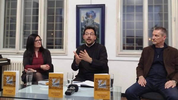 РОМАН „МАСТИОНИЦОМ И ПЕРОМ“ ПРЕДСТАВЉЕН У ПАРАЋИНУ: Аутор Стеван Стефановић победник конкурса „Мирослав Дерета“ (ФОТО) РОМАН „МАСТИОНИЦОМ И ПЕРОМ“ ПРЕДСТАВЉЕН У ПАРАЋИНУ: Аутор Стеван Стефановић победник конкурса „Мирослав Дерета“ (ФОТО)