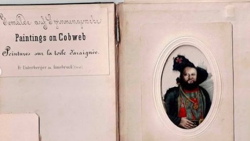 PRODAJE SE POSLEDNJI PORTRET RAĐEN NA PAUČINI: Evo kako je nastao ovaj misteriozni zanat PRODAJE SE POSLEDNJI PORTRET RAĐEN NA PAUČINI: Evo kako je nastao ovaj misteriozni zanat
