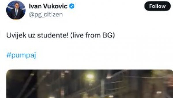 ПОТПРЕДСЕДНИК МИЛА ЂУКАНОВИЋА ДОШАО ДА РУШИ ВУЧИЋА: Он лично урла Пумпај ПОТПРЕДСЕДНИК МИЛА ЂУКАНОВИЋА ДОШАО ДА РУШИ ВУЧИЋА: Он лично урла Пумпај