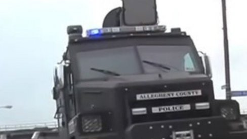 NIŠTA NE UKAZUJE NA TZV. ZVUČNI TOP Vreme: Neki hronični bolesnici uplašili su se za zdravlje NIŠTA NE UKAZUJE NA TZV. ZVUČNI TOP Vreme: Neki hronični bolesnici uplašili su se za zdravlje