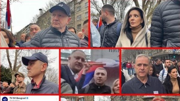 ЕВО КО СЕ МАСКИРАО У СТУДЕНТЕ: Пропали политичари у првим редовима студентских протеста ЕВО КО СЕ МАСКИРАО У СТУДЕНТЕ: Пропали политичари у првим редовима студентских протеста