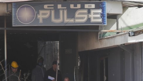 VELIKO HAPŠENJE ZBOG POŽARA U KOČANSKOJ DISKOTECI: Privedeni bivši i sadašnji ministri VELIKO HAPŠENJE ZBOG POŽARA U KOČANSKOJ DISKOTECI: Privedeni bivši i sadašnji ministri
