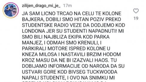 SVEDOČENJE STUDENTA BLOKADERA: Objasnio šta se dešavalo na protestu - ni reči o zvučnom topu SVEDOČENJE STUDENTA BLOKADERA: Objasnio šta se dešavalo na protestu - ni reči o zvučnom topu