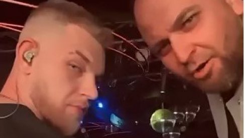 POJAVIO SE POSLEDNJI SNIMAK POGINULOG ČLANA DNK: Video zapis je nastao u pomenutoj diskoteci (VIDEO) POJAVIO SE POSLEDNJI SNIMAK POGINULOG ČLANA DNK: Video zapis je nastao u pomenutoj diskoteci (VIDEO)