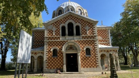 DUHOVNA OBNOVA CRKVE RAJEVSKOG: Centar za kulturu i umetnost Aleksinac nastavlja da čuva sećanje na rusko- srpsku istorijsku solidarnost DUHOVNA OBNOVA CRKVE RAJEVSKOG: Centar za kulturu i umetnost Aleksinac nastavlja da čuva sećanje na rusko- srpsku istorijsku solidarnost