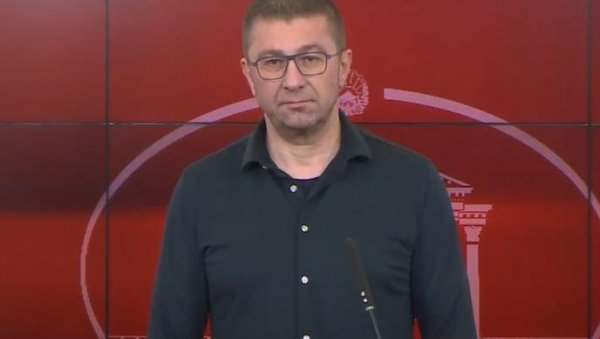 ПРЕМИЈЕР СЕВЕРНЕ МАКЕДОНИЈЕ ПРИЗНАО ДА ЈЕ БИЛО КОРУПЦИЈЕ: Објекат у којем се догодила несрећа има фалсификовану дозволу ПРЕМИЈЕР СЕВЕРНЕ МАКЕДОНИЈЕ ПРИЗНАО ДА ЈЕ БИЛО КОРУПЦИЈЕ: Објекат у којем се догодила несрећа има фалсификовану дозволу
