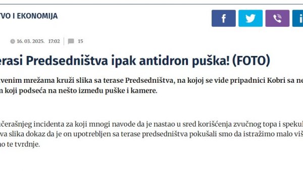 КРАЈ ЛАЖИМА О ЗВУЧНОМ ТОПУ: Директно признао да се на тераси Председништва налазила антидрон пушка - твитераши позивају на хапшење КРАЈ ЛАЖИМА О ЗВУЧНОМ ТОПУ: Директно признао да се на тераси Председништва налазила антидрон пушка - твитераши позивају на хапшење