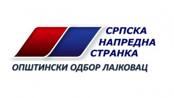 СНС ЛАЈКОВАЦ: Кандидати које је подржала Српска напредна странка освојили су свих 55 мандата на изборима СНС ЛАЈКОВАЦ: Кандидати које је подржала Српска напредна странка освојили су свих 55 мандата на изборима
