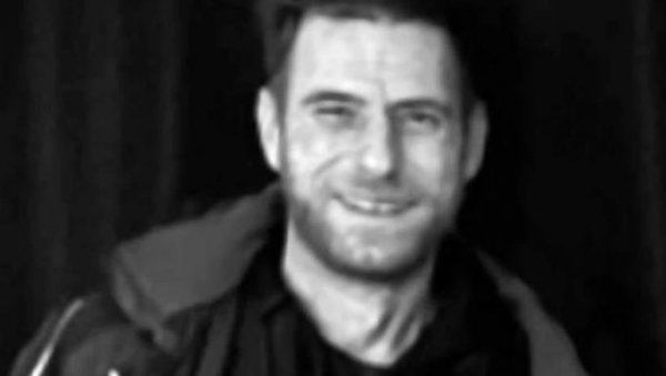 ОВО ЈЕ ИГОР ВЕЛКОВ КОЈИ ЈЕ ПОГИНУО У ПОЖАРУ: Певачица се потресном поруком опростила од чланова групе ДНК ОВО ЈЕ ИГОР ВЕЛКОВ КОЈИ ЈЕ ПОГИНУО У ПОЖАРУ: Певачица се потресном поруком опростила од чланова групе ДНК