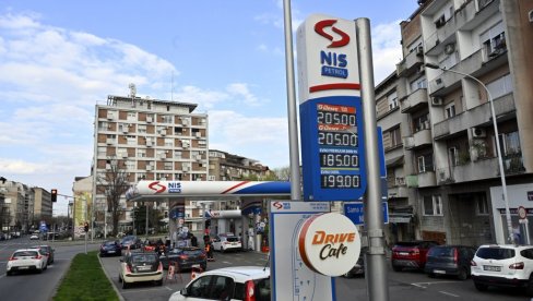 PRITISAK NA MOSKVU STEŽE I NIS: Dozvola sad kojom je odložena primena sankcija protiv naftne kompanije ističe 28. marta PRITISAK NA MOSKVU STEŽE I NIS: Dozvola sad kojom je odložena primena sankcija protiv naftne kompanije ističe 28. marta