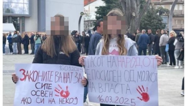 КРВАВА ШАКА САДА И У СЕВЕРНОЈ МАКЕДОНИЈИ: Транспаренте носе деца (ФОТО) КРВАВА ШАКА САДА И У СЕВЕРНОЈ МАКЕДОНИЈИ: Транспаренте носе деца (ФОТО)