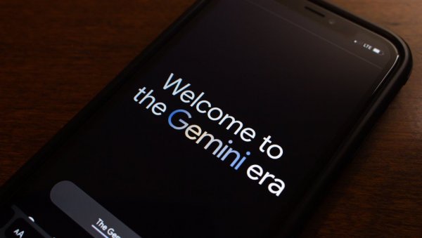 GEMINI AI САДА МОЖЕ ДА ЗАВИРИ И У ВАШУ ИНТЕРНЕТ ИСТОРИЈУ: Ево како нови модел функционише GEMINI AI САДА МОЖЕ ДА ЗАВИРИ И У ВАШУ ИНТЕРНЕТ ИСТОРИЈУ: Ево како нови модел функционише